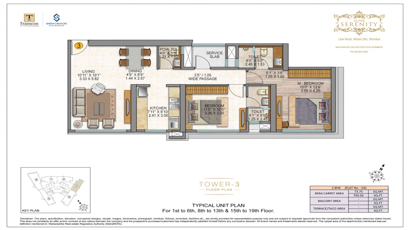 auris ilaria malad west-Floor4.jpg